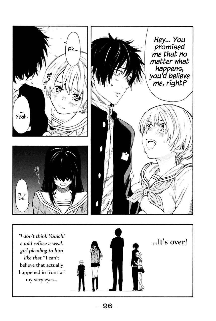 Tomodachi game Chapter 7 - Page 16