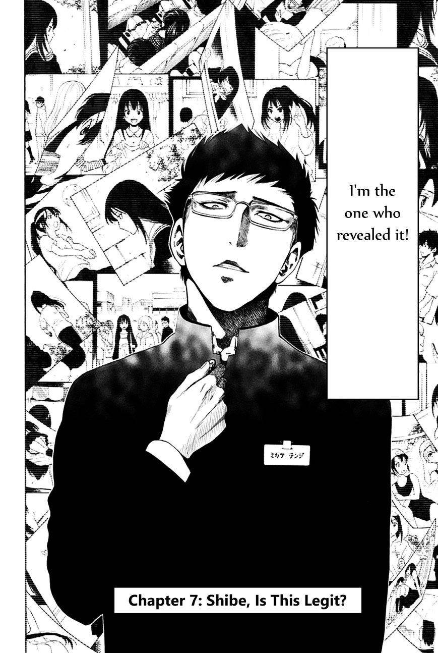 Tomodachi game Chapter 7 - Page 2