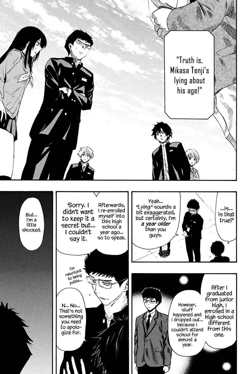 Tomodachi game Chapter 7 - Page 21