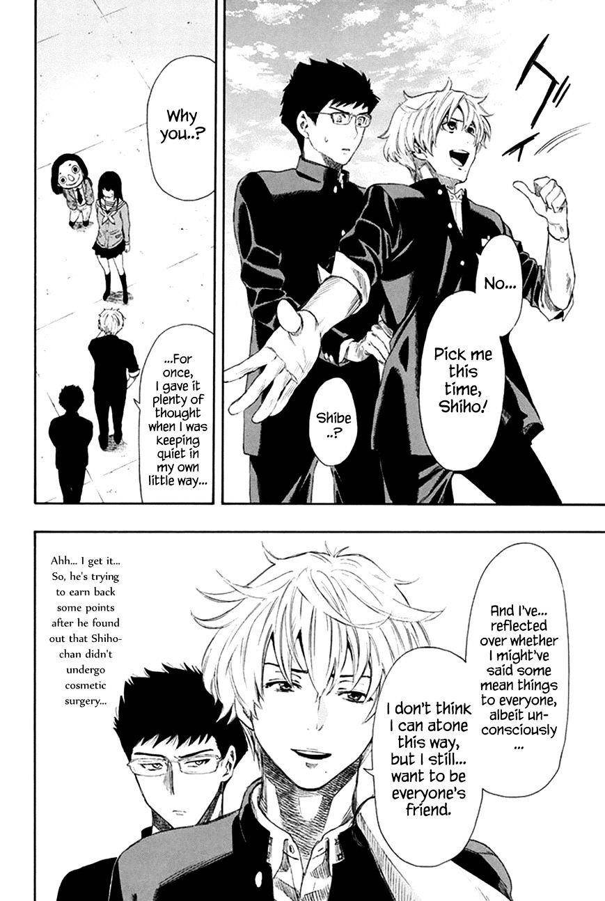 Tomodachi game Chapter 7 - Page 28