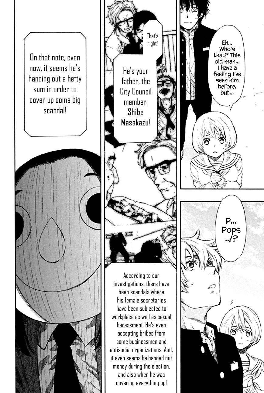 Tomodachi game Chapter 7 - Page 31