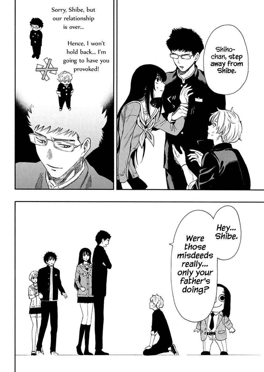 Tomodachi game Chapter 7 - Page 33