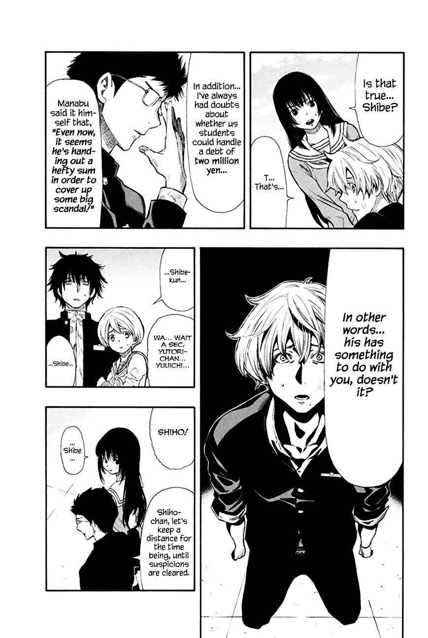 Tomodachi game Chapter 7 - Page 36