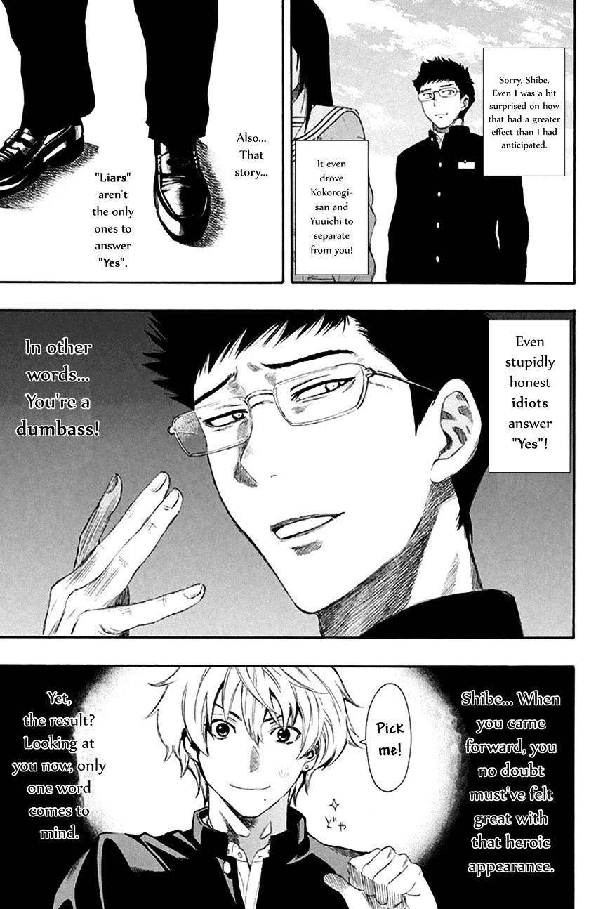 Tomodachi game Chapter 7 - Page 38