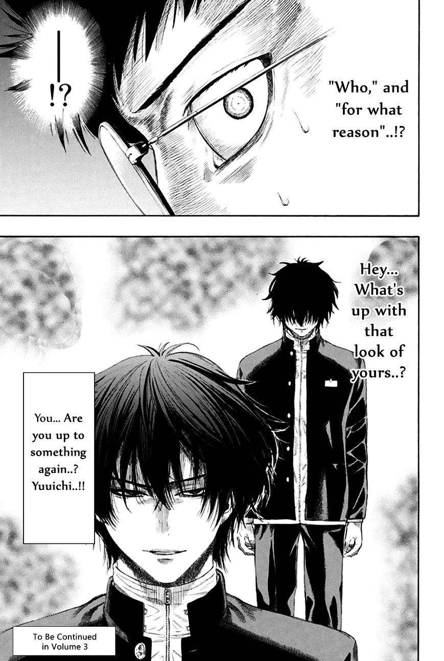 Tomodachi game Chapter 7 - Page 43