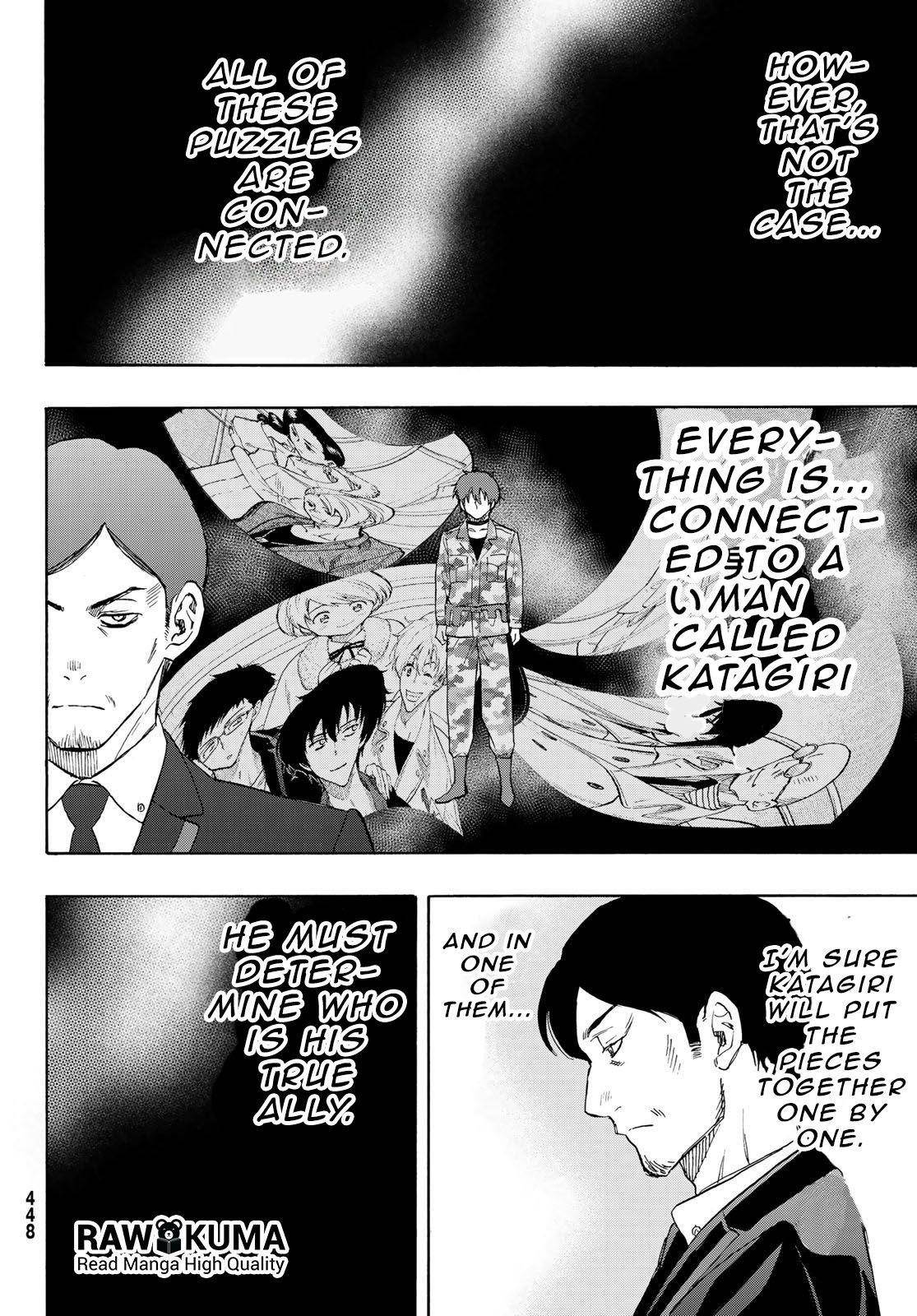 Tomodachi game Chapter 71 - Page 12