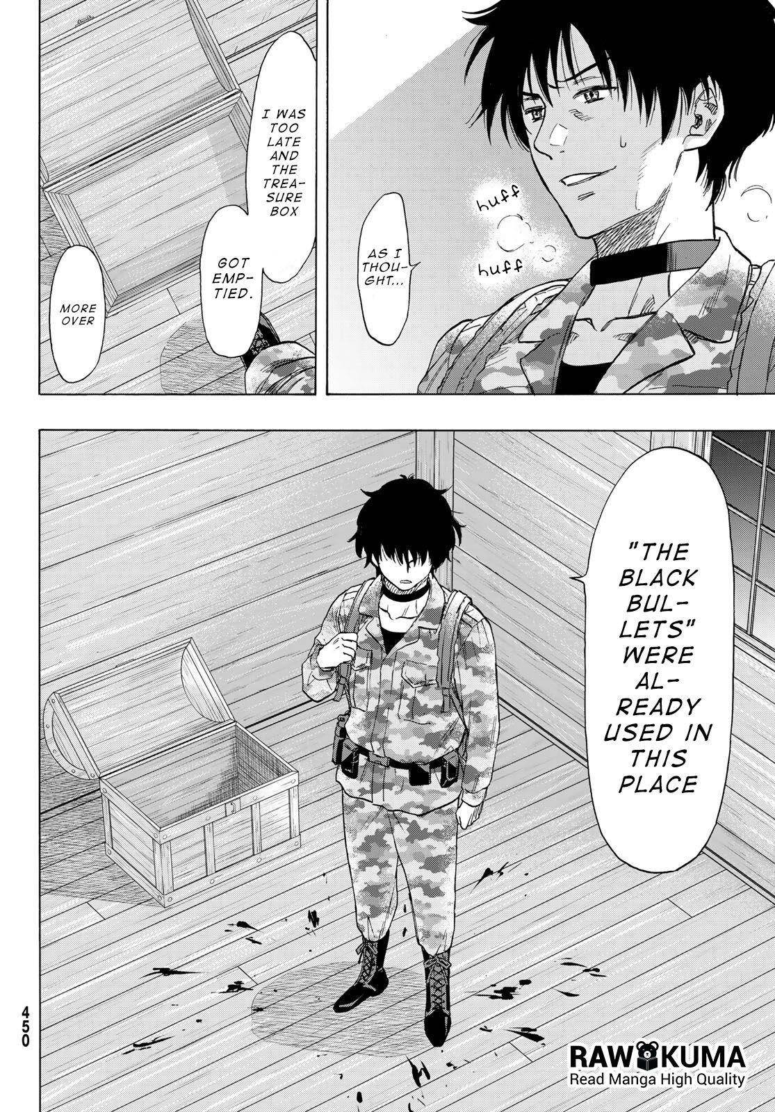 Tomodachi game Chapter 71 - Page 14