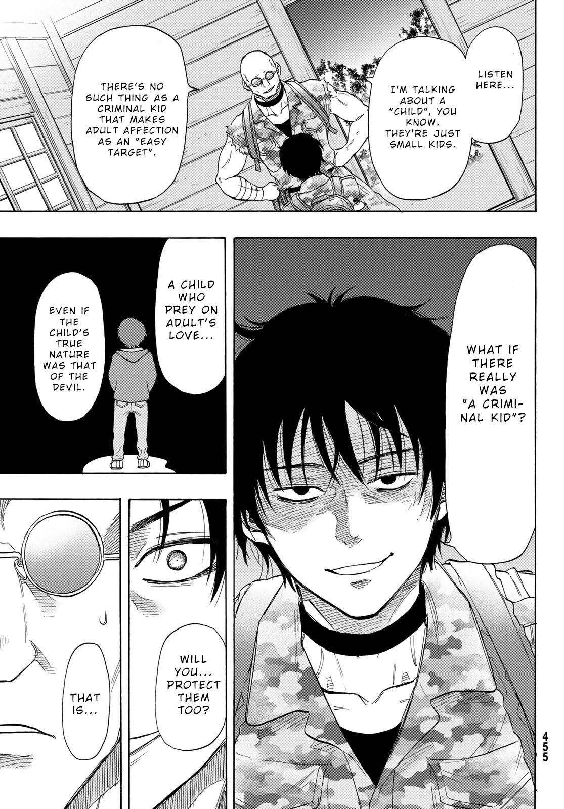 Tomodachi game Chapter 71 - Page 19