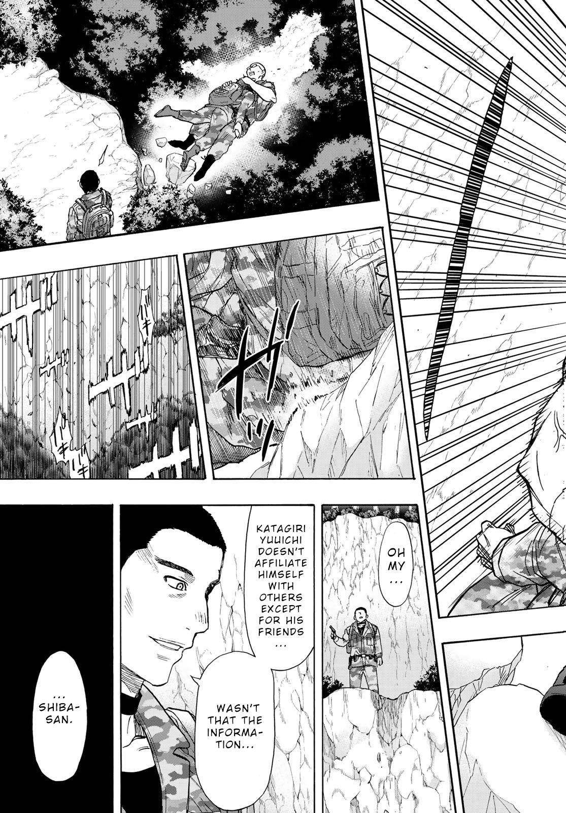 Tomodachi game Chapter 71 - Page 39