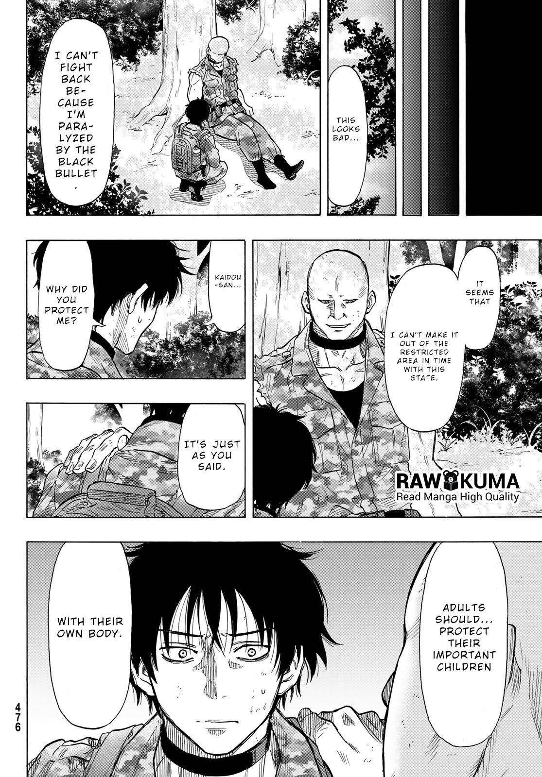 Tomodachi game Chapter 71 - Page 40