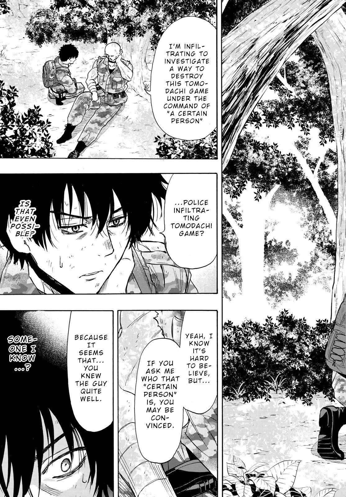 Tomodachi game Chapter 71 - Page 45