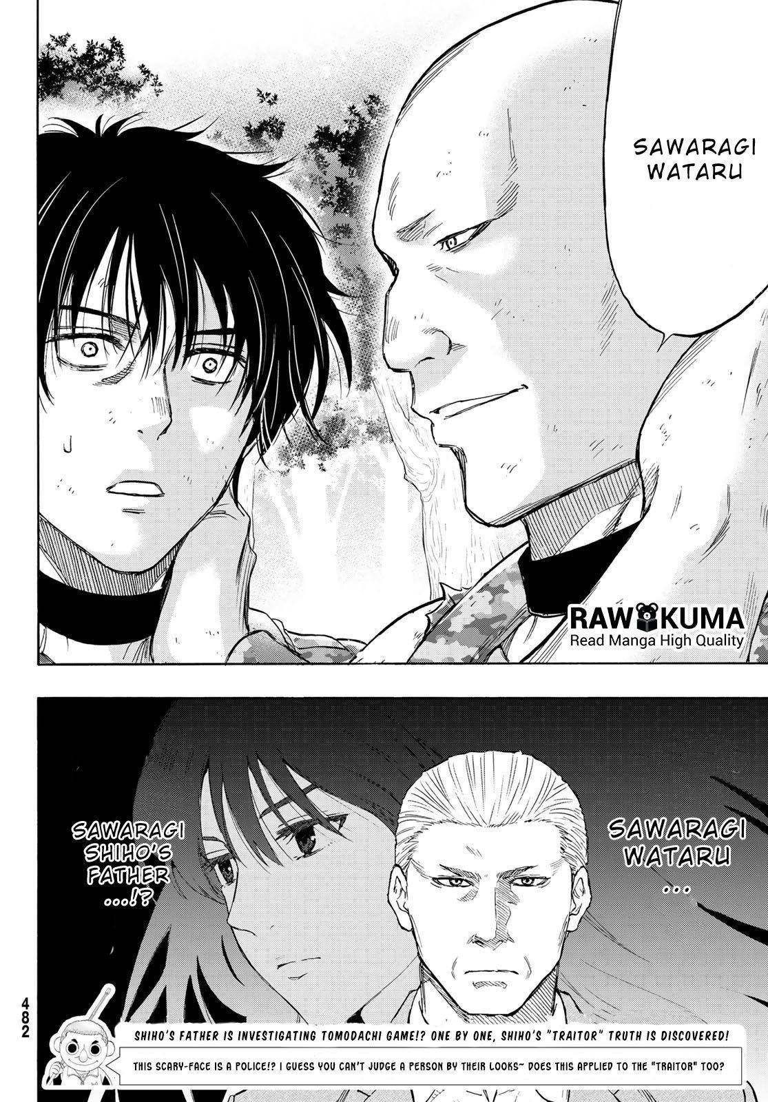 Tomodachi game Chapter 71 - Page 46