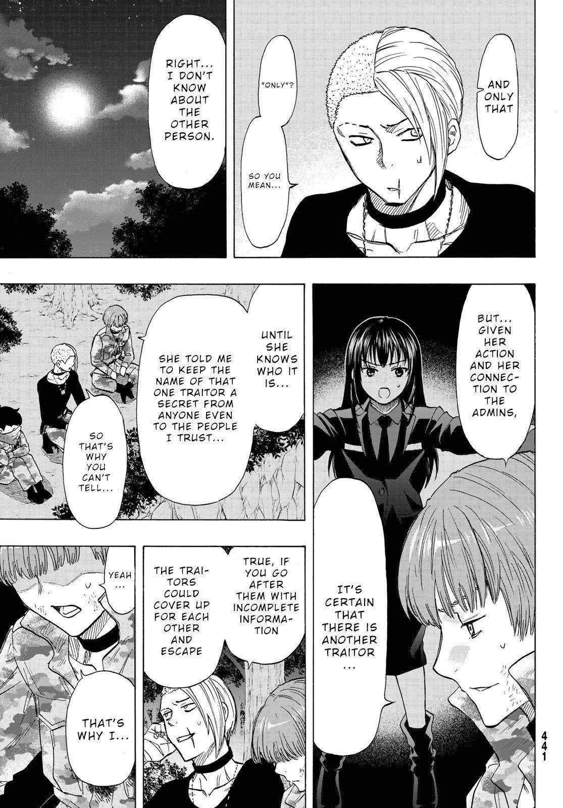 Tomodachi game Chapter 71 - Page 5