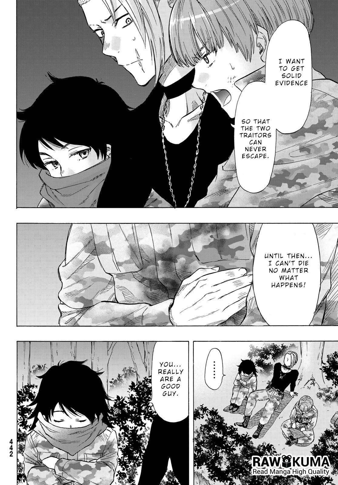 Tomodachi game Chapter 71 - Page 6