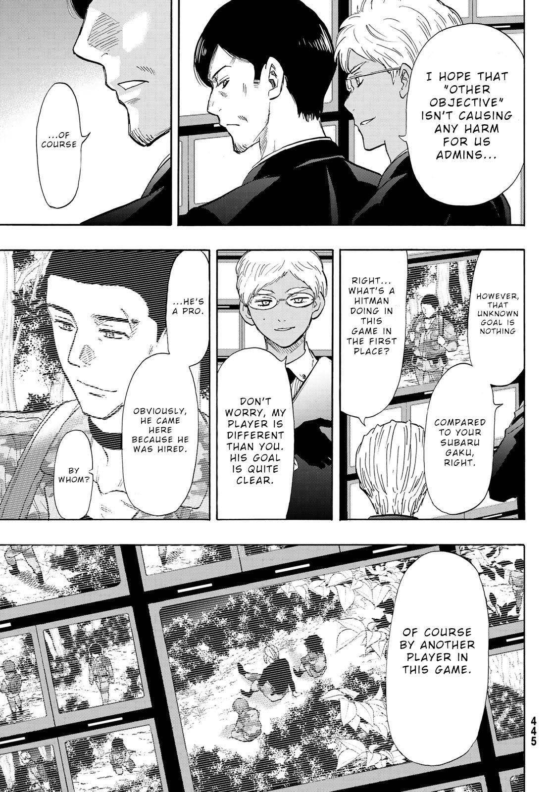 Tomodachi game Chapter 71 - Page 9