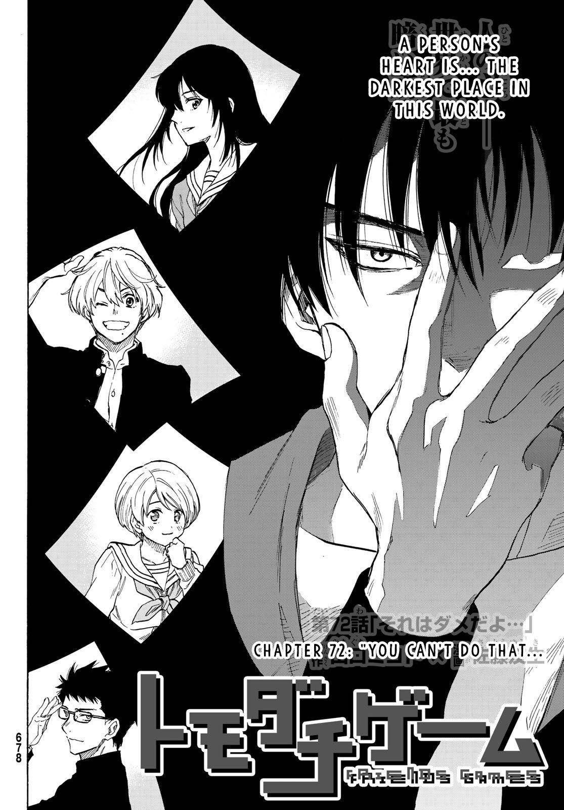 Tomodachi game Chapter 72 - Page 2