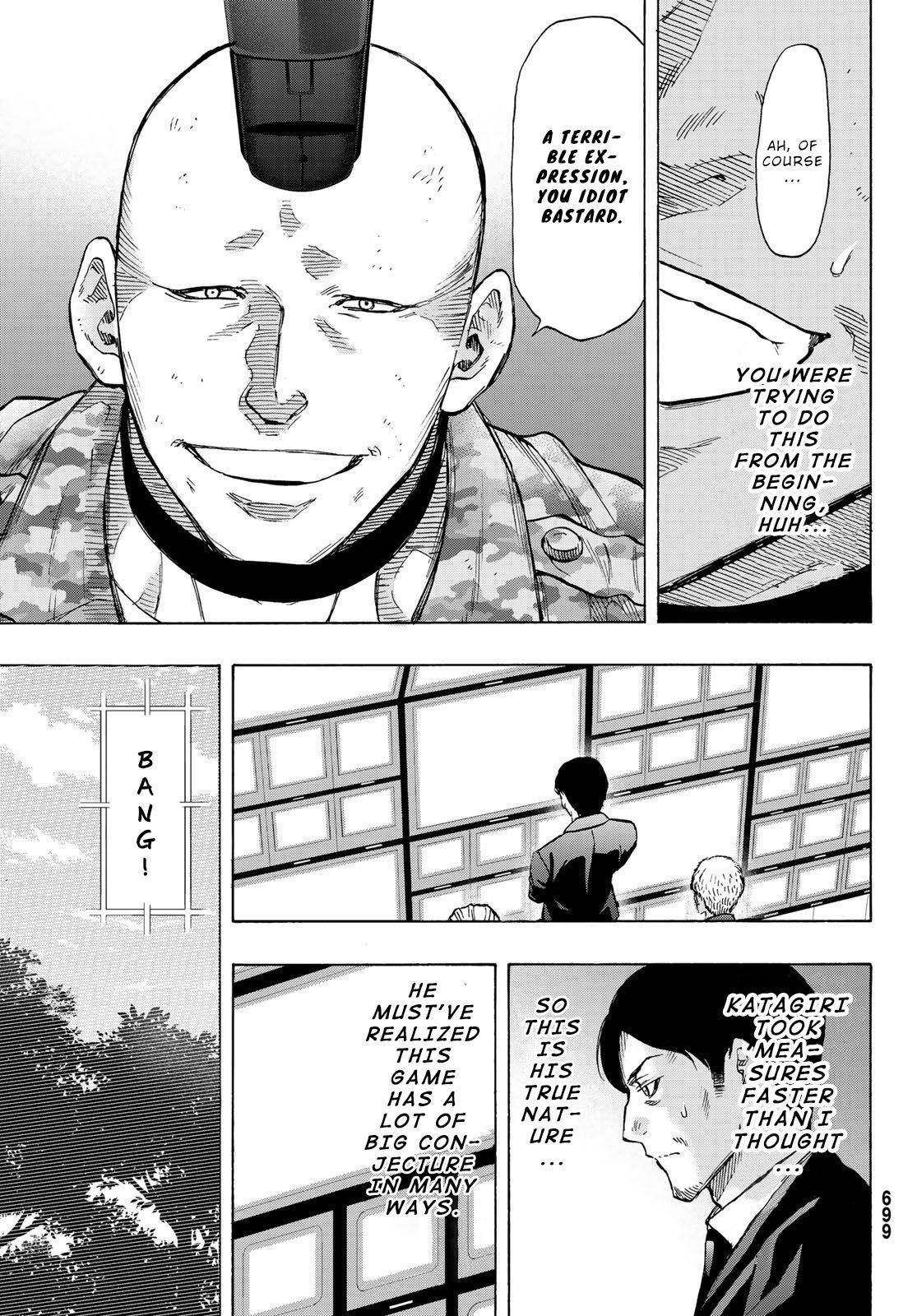 Tomodachi game Chapter 72 - Page 23