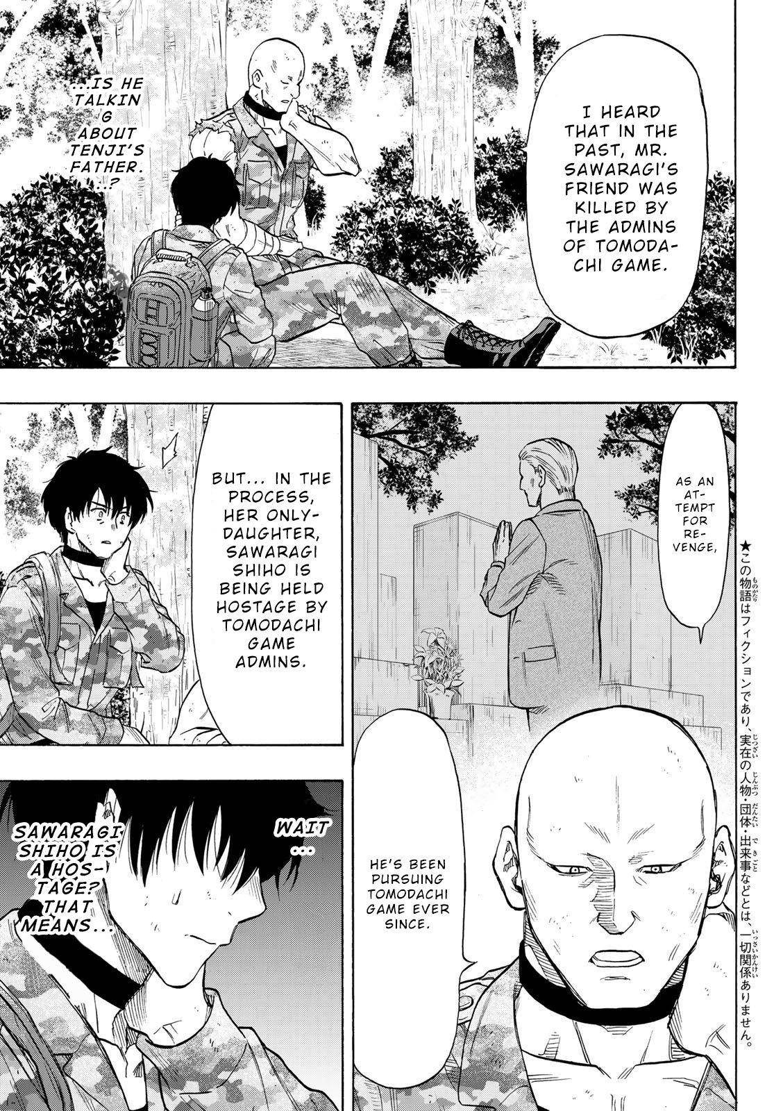 Tomodachi game Chapter 72 - Page 3