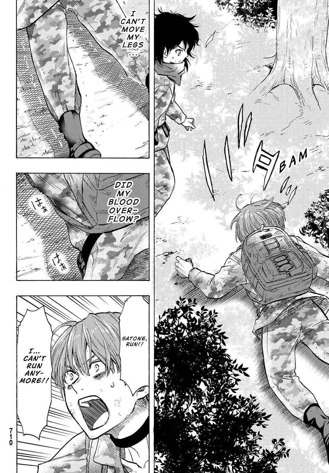 Tomodachi game Chapter 72 - Page 34