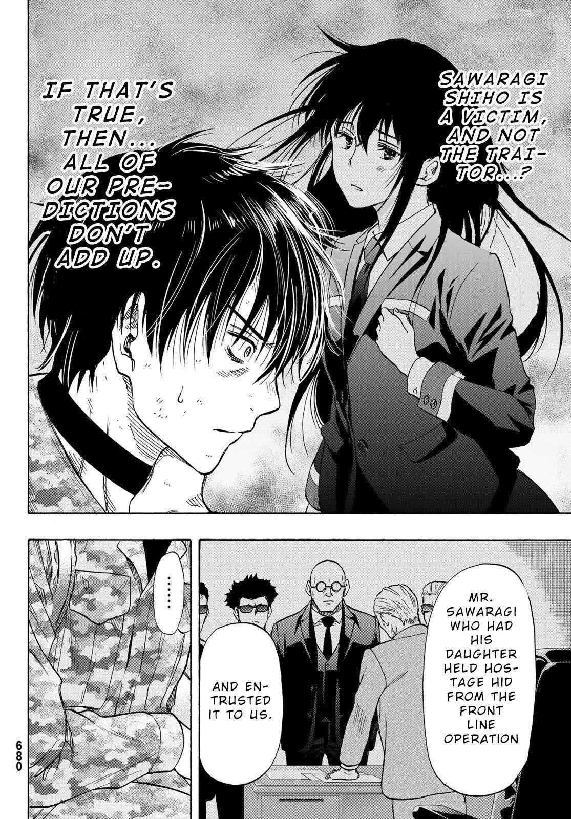 Tomodachi game Chapter 72 - Page 4