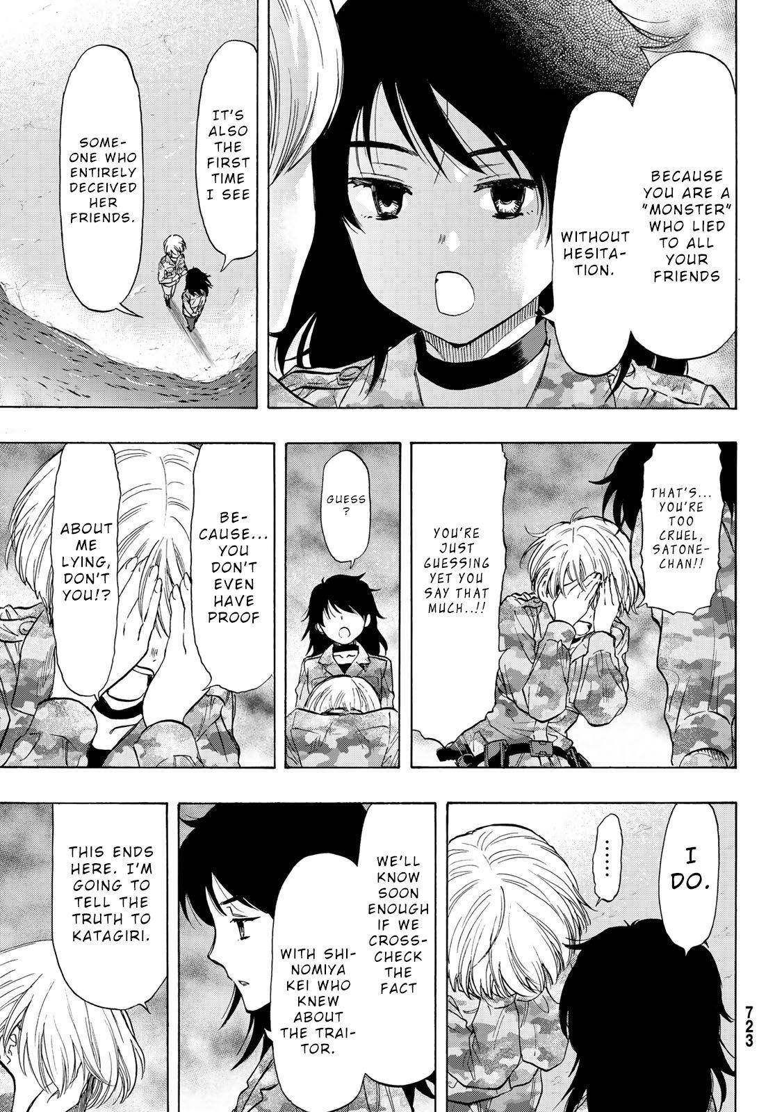 Tomodachi game Chapter 72 - Page 45