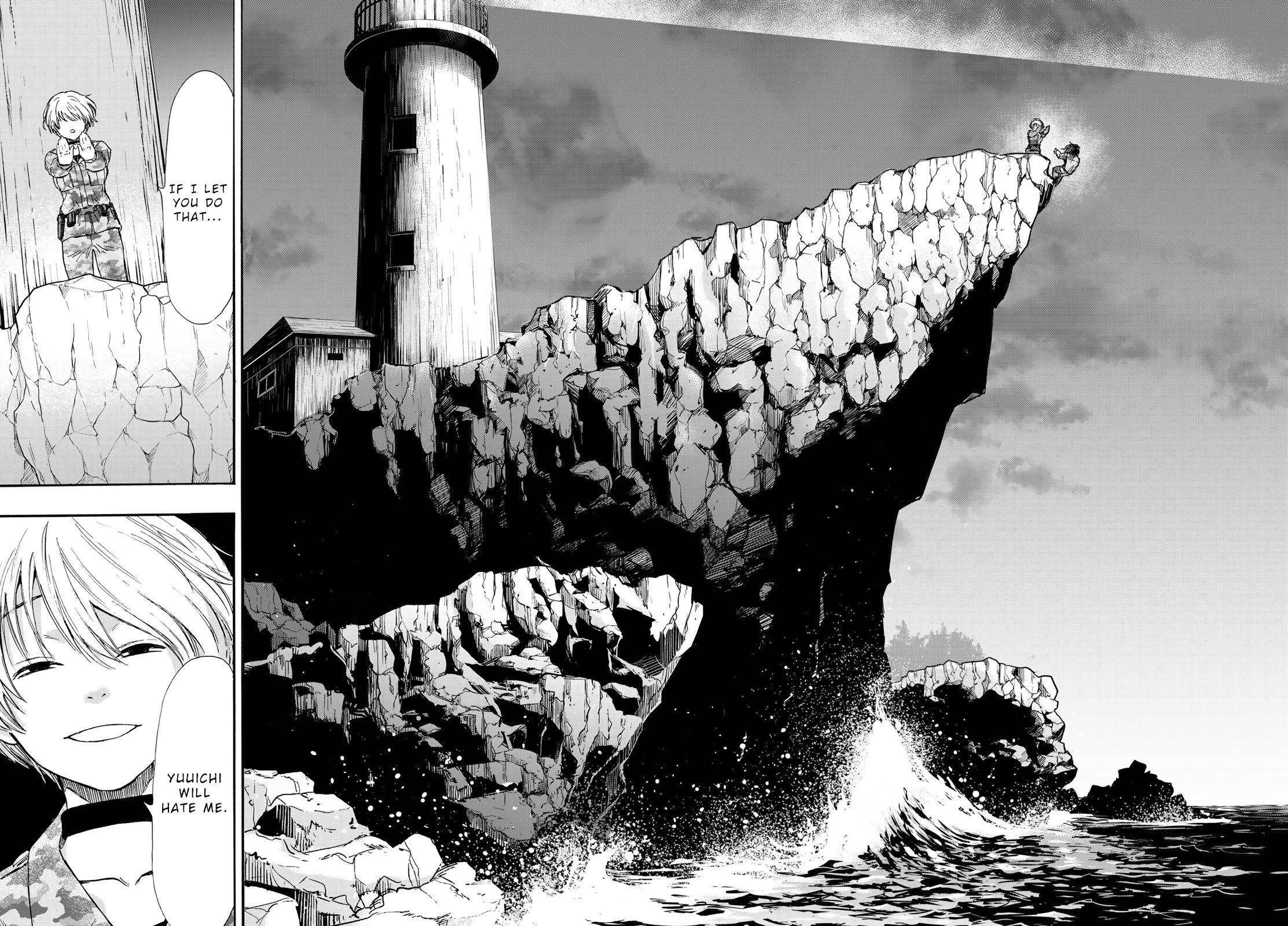 Tomodachi game Chapter 72 - Page 47