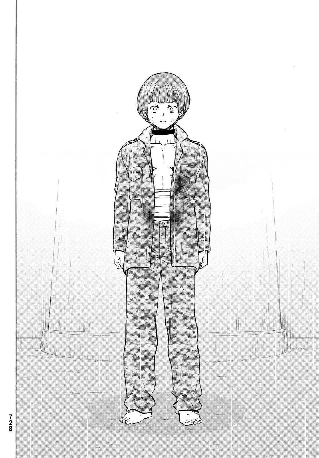 Tomodachi game Chapter 72 - Page 48