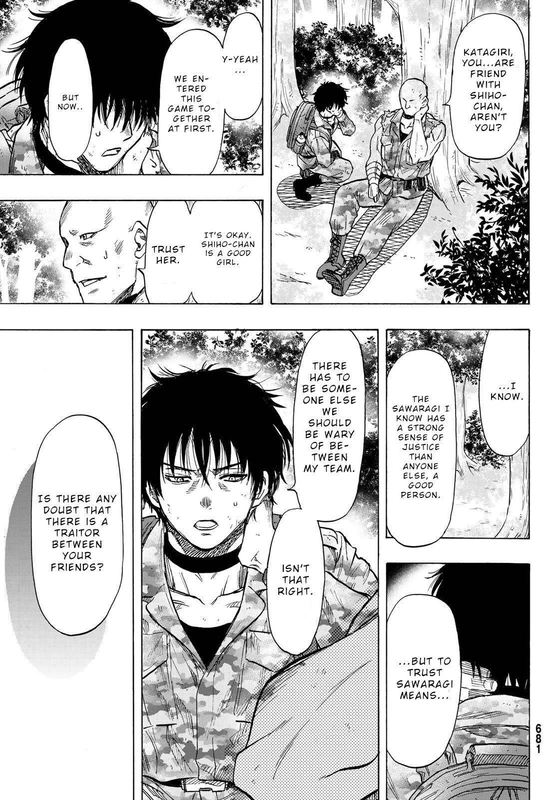 Tomodachi game Chapter 72 - Page 5