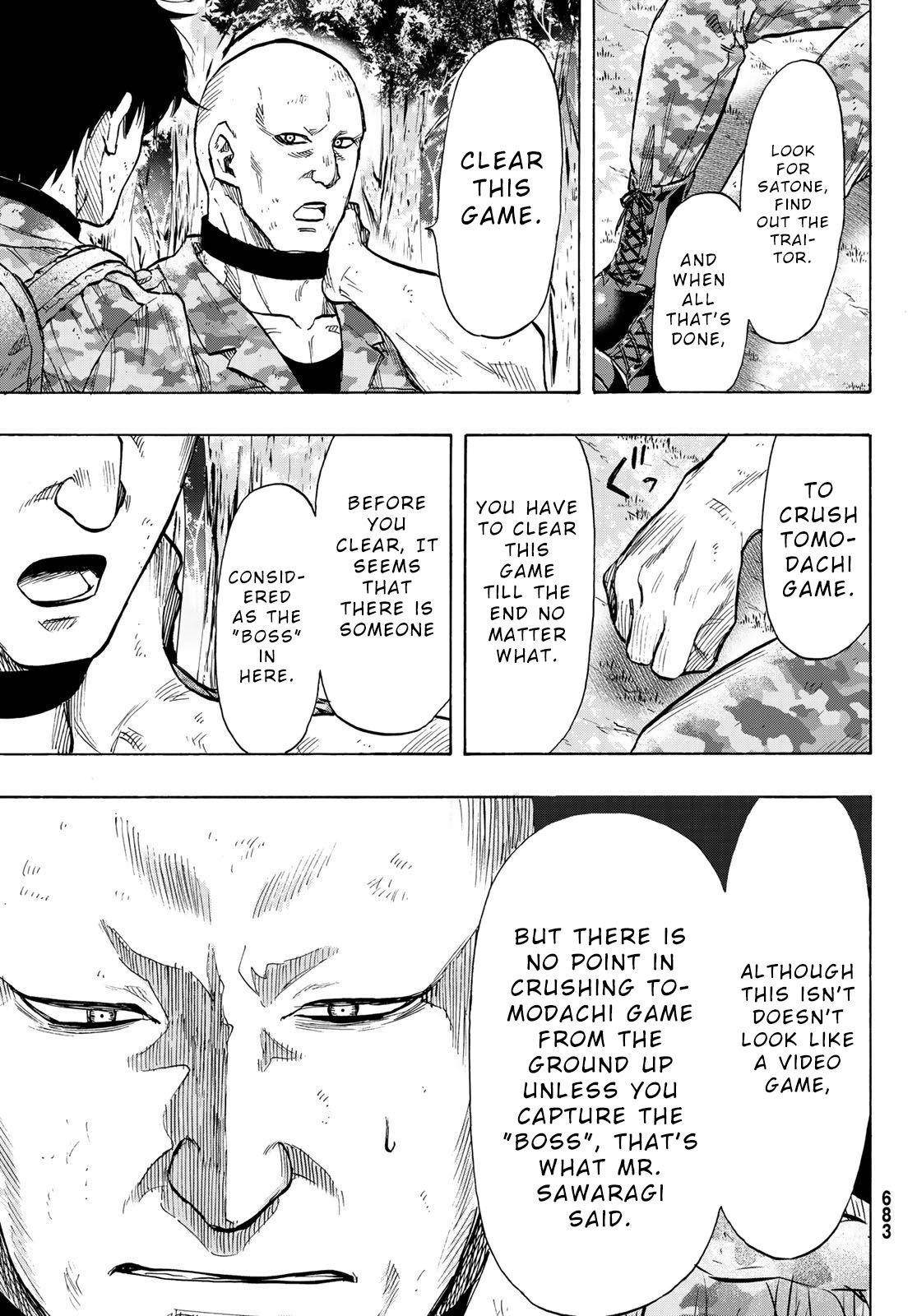 Tomodachi game Chapter 72 - Page 7