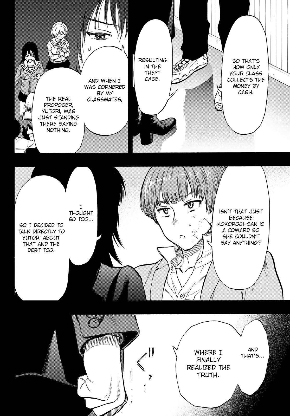 Tomodachi game Chapter 73 - Page 14