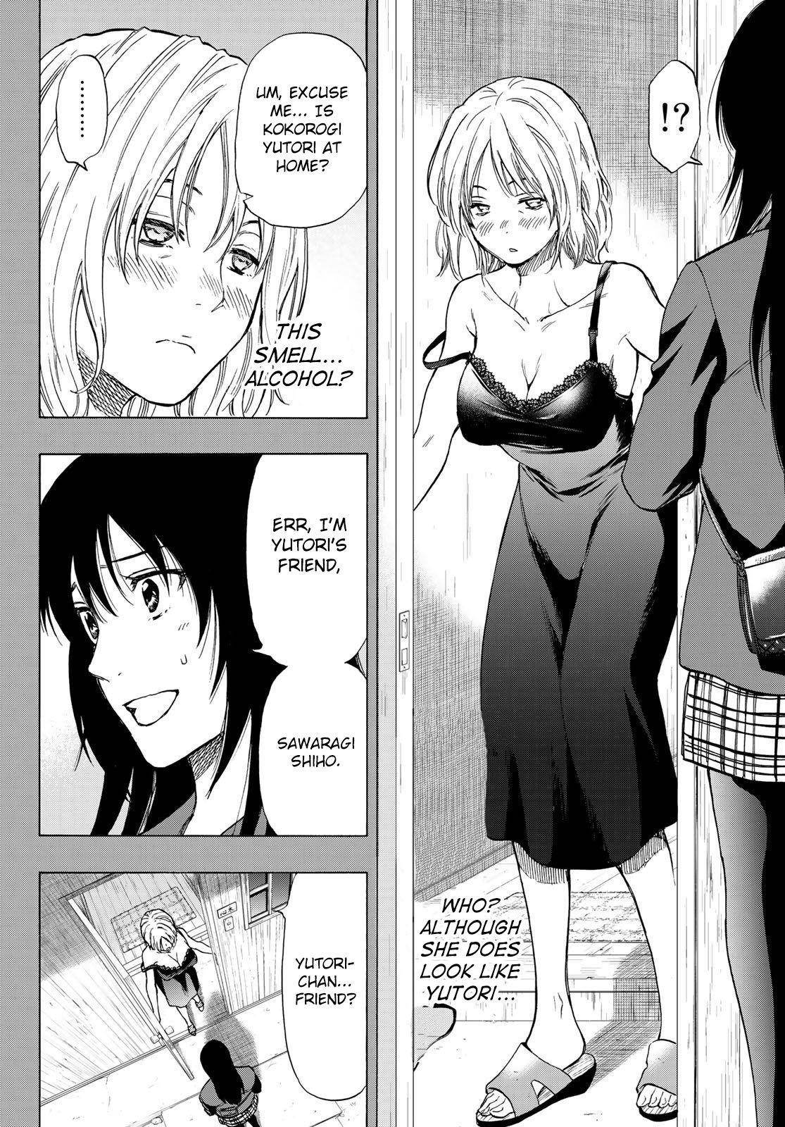 Tomodachi game Chapter 73 - Page 16