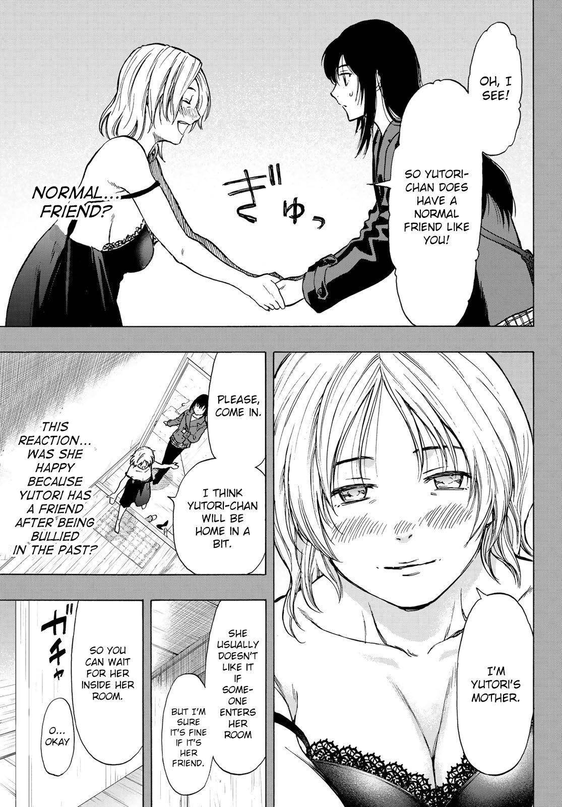 Tomodachi game Chapter 73 - Page 17