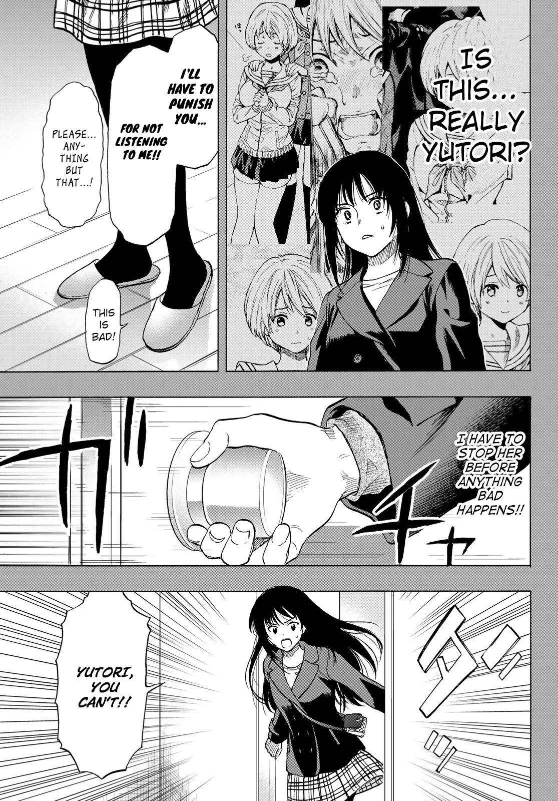 Tomodachi game Chapter 73 - Page 22