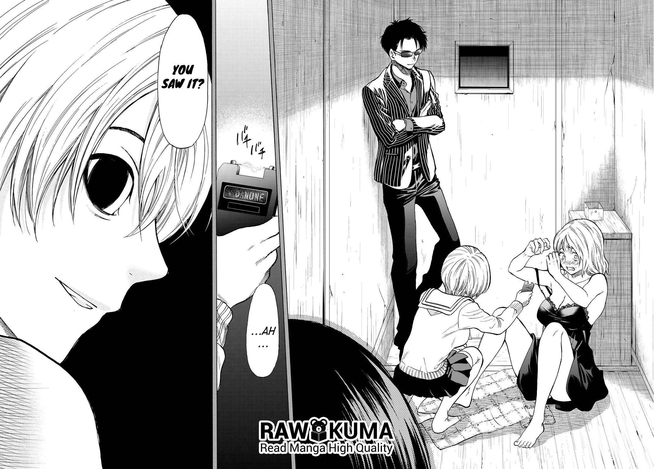 Tomodachi game Chapter 73 - Page 23