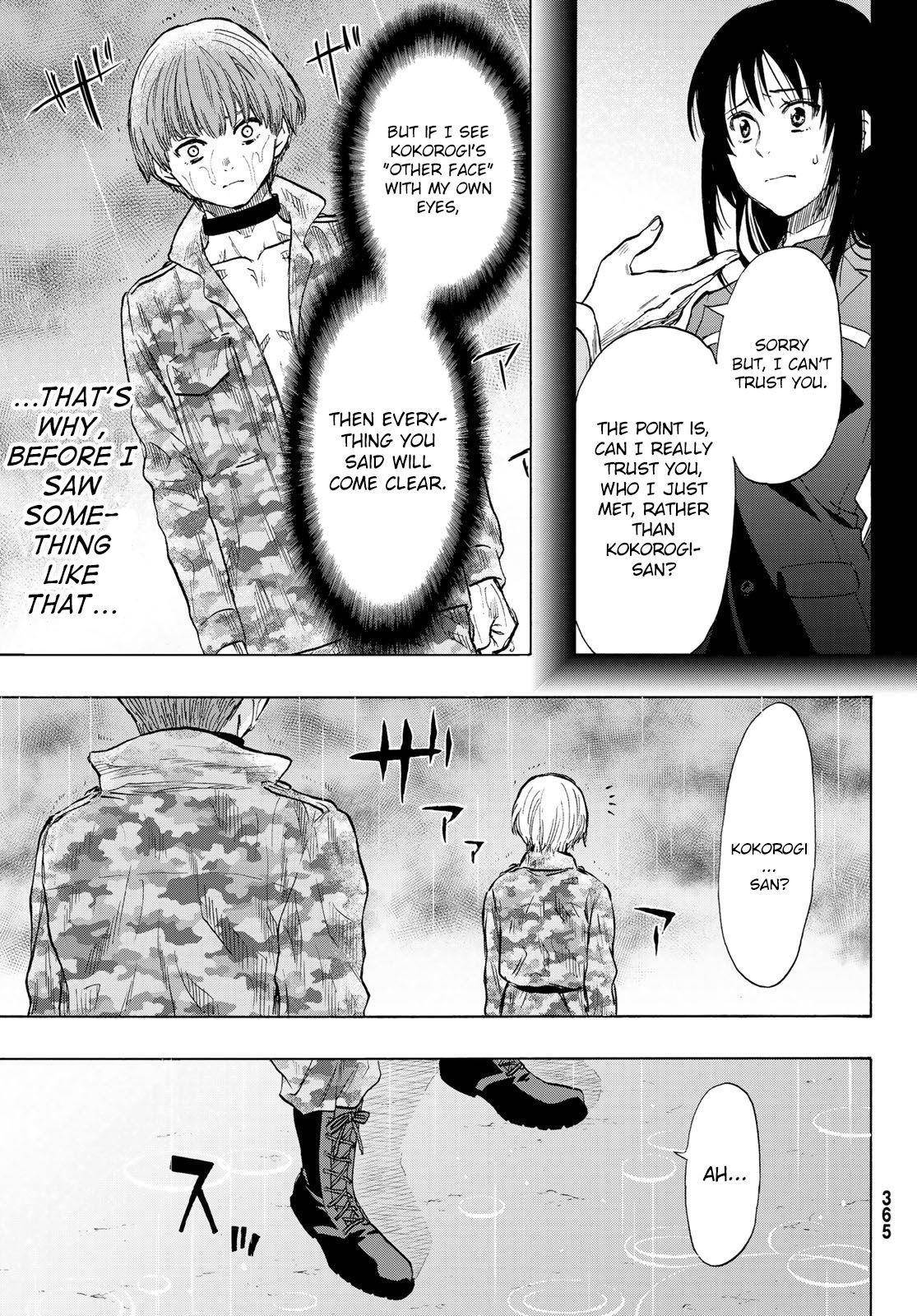 Tomodachi game Chapter 73 - Page 25