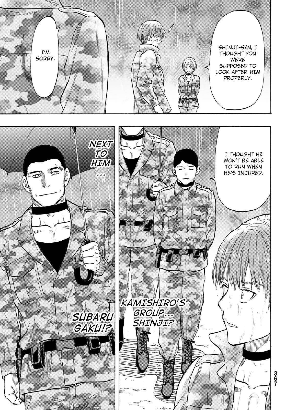 Tomodachi game Chapter 73 - Page 27