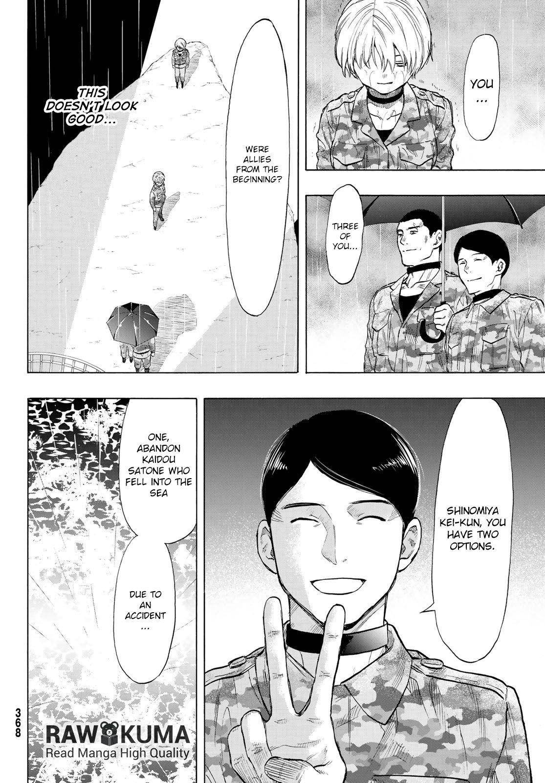 Tomodachi game Chapter 73 - Page 28