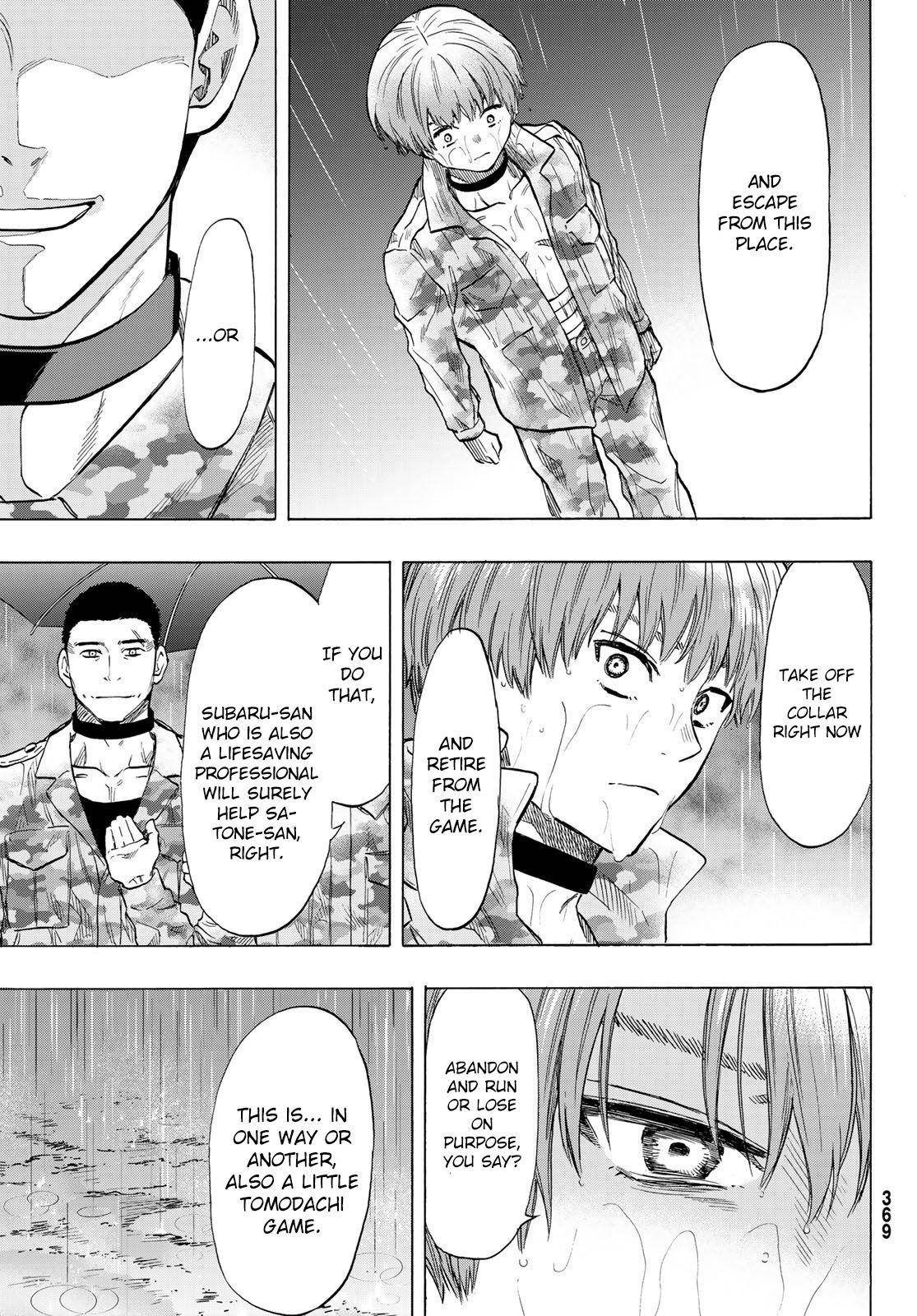 Tomodachi game Chapter 73 - Page 29