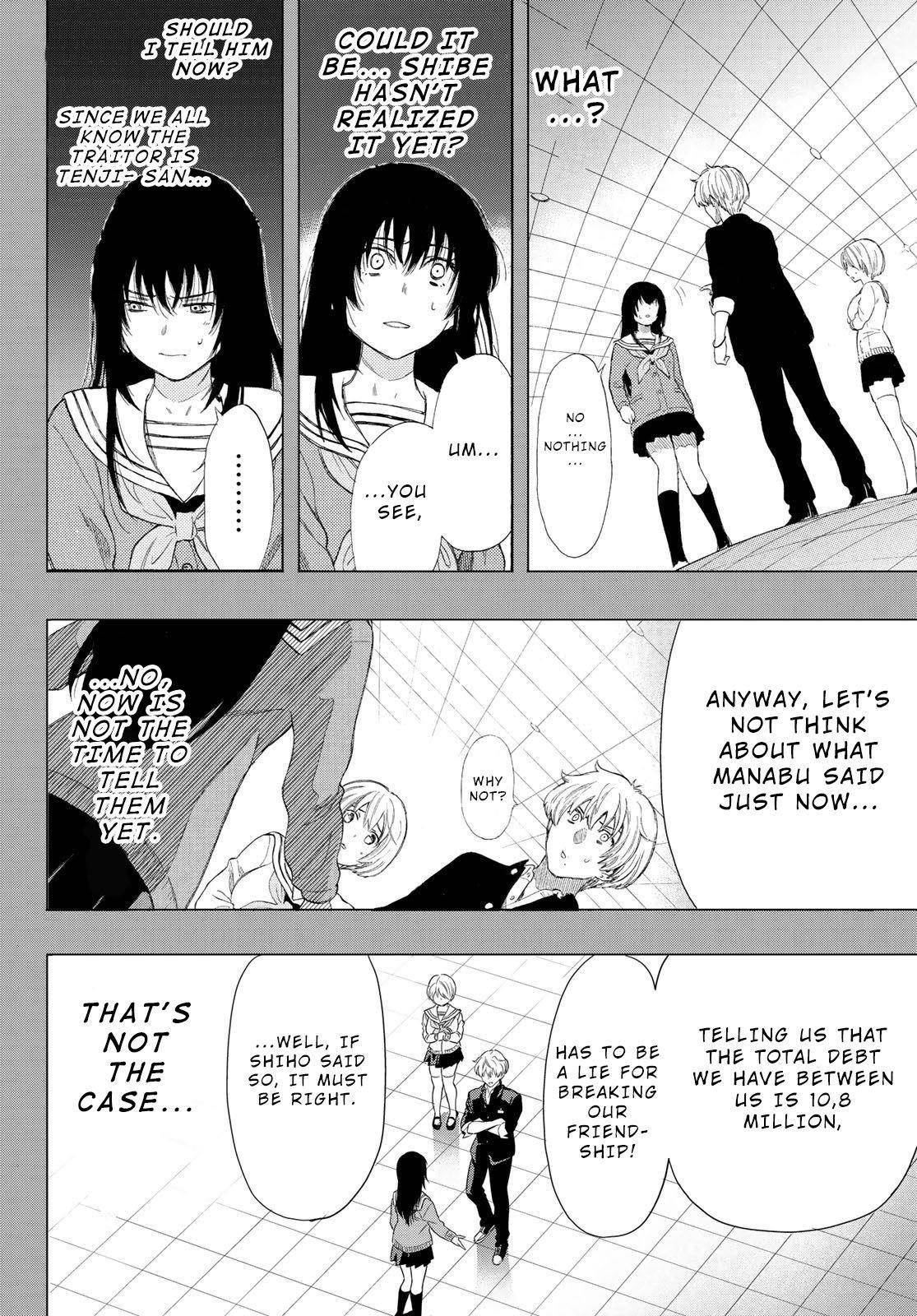 Tomodachi game Chapter 73 - Page 6