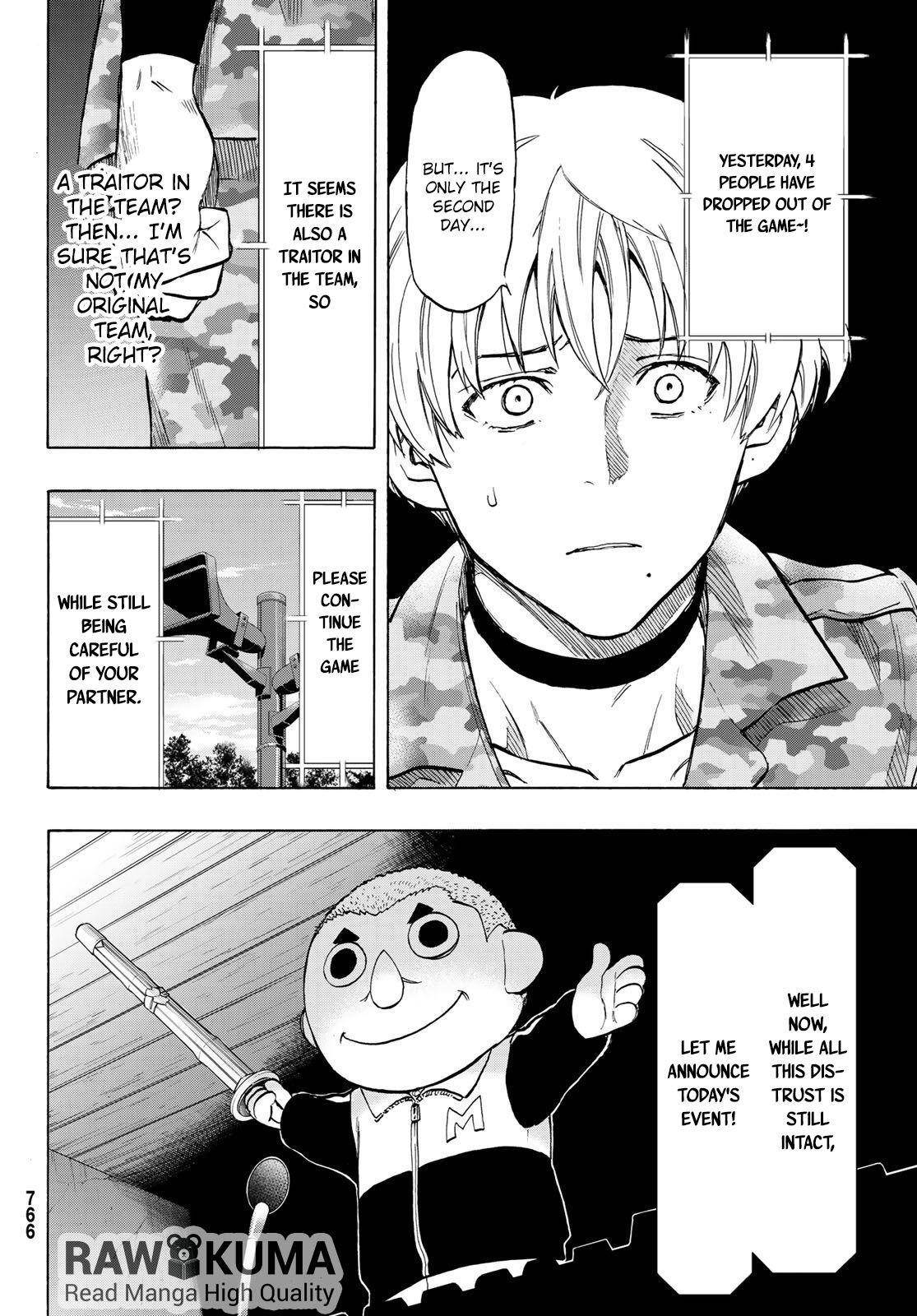 Tomodachi game Chapter 74 - Page 10