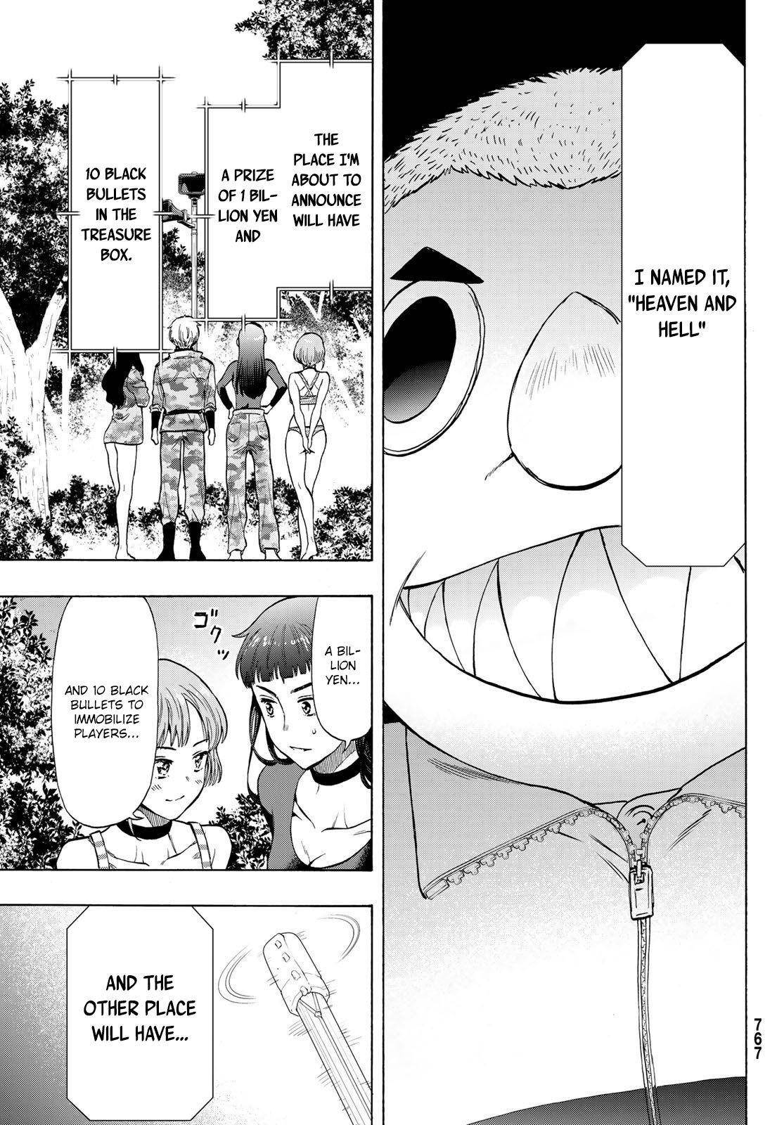 Tomodachi game Chapter 74 - Page 11