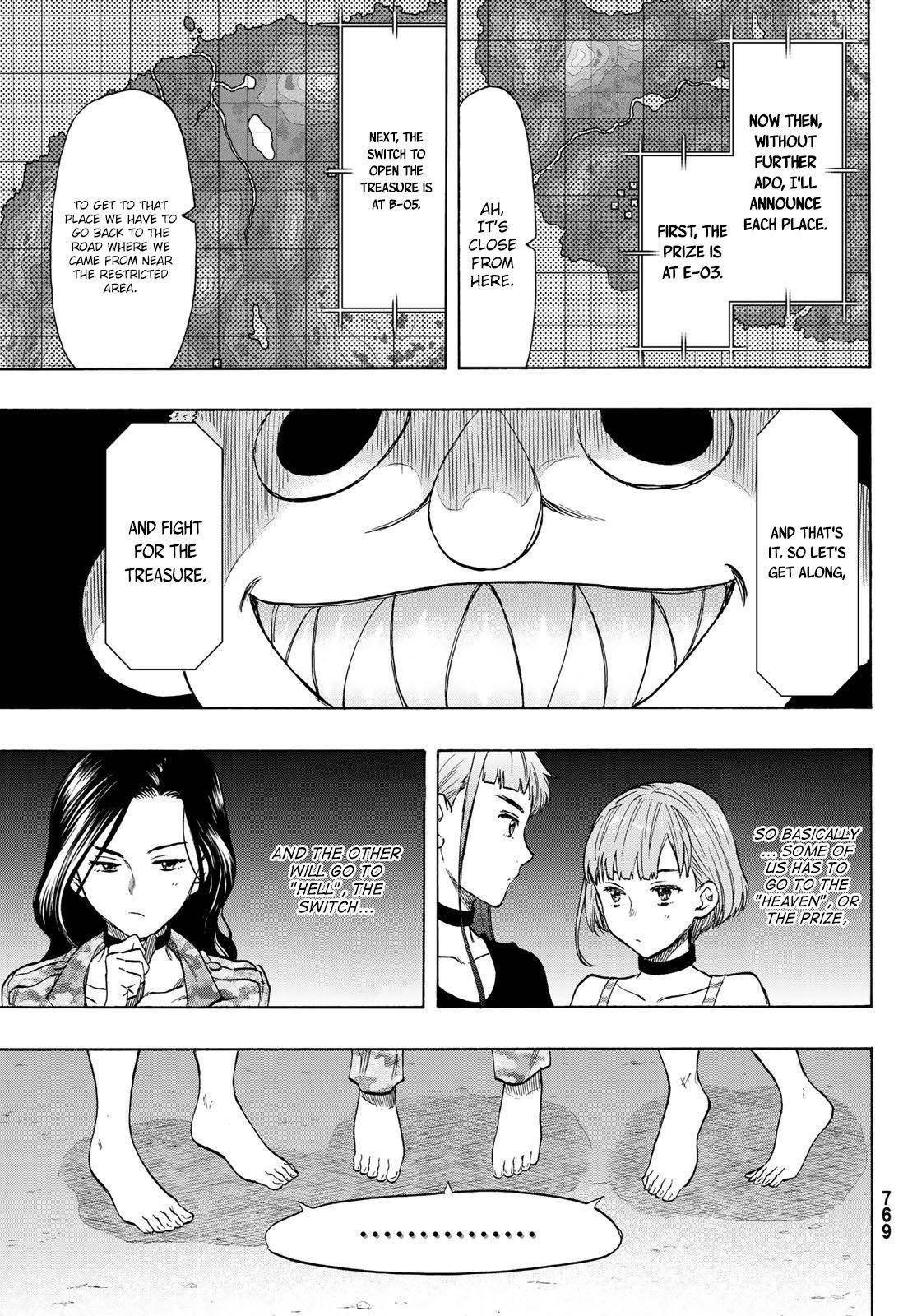 Tomodachi game Chapter 74 - Page 13