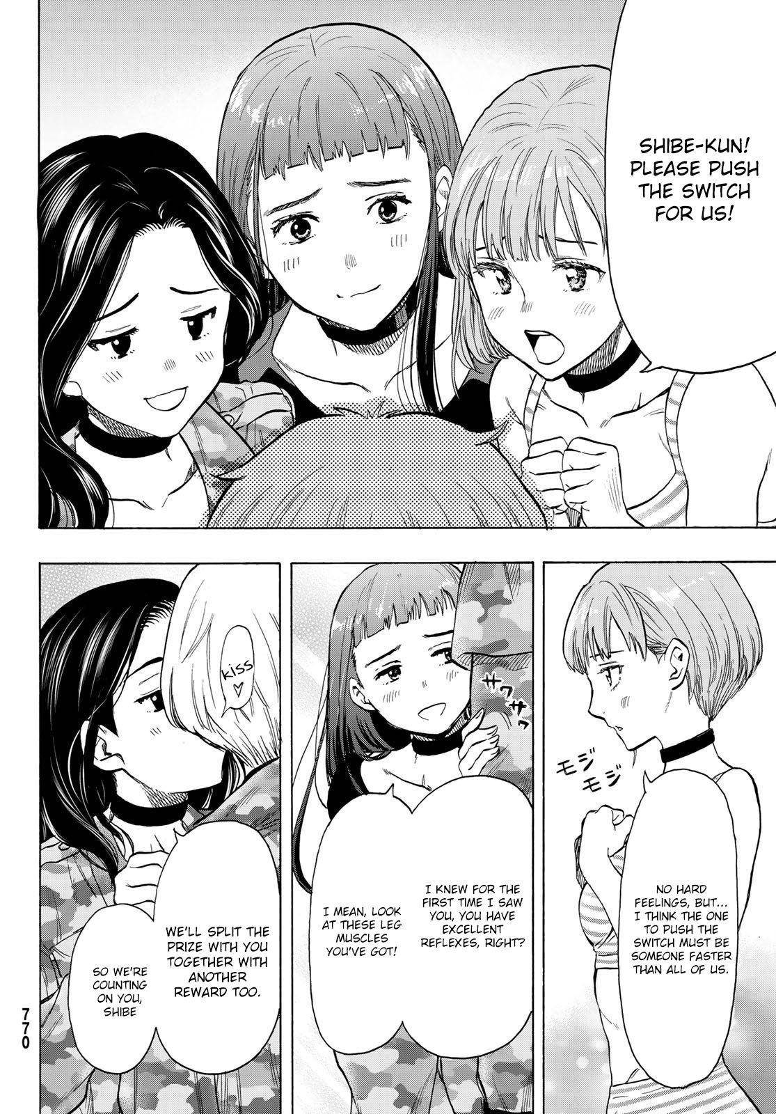 Tomodachi game Chapter 74 - Page 14