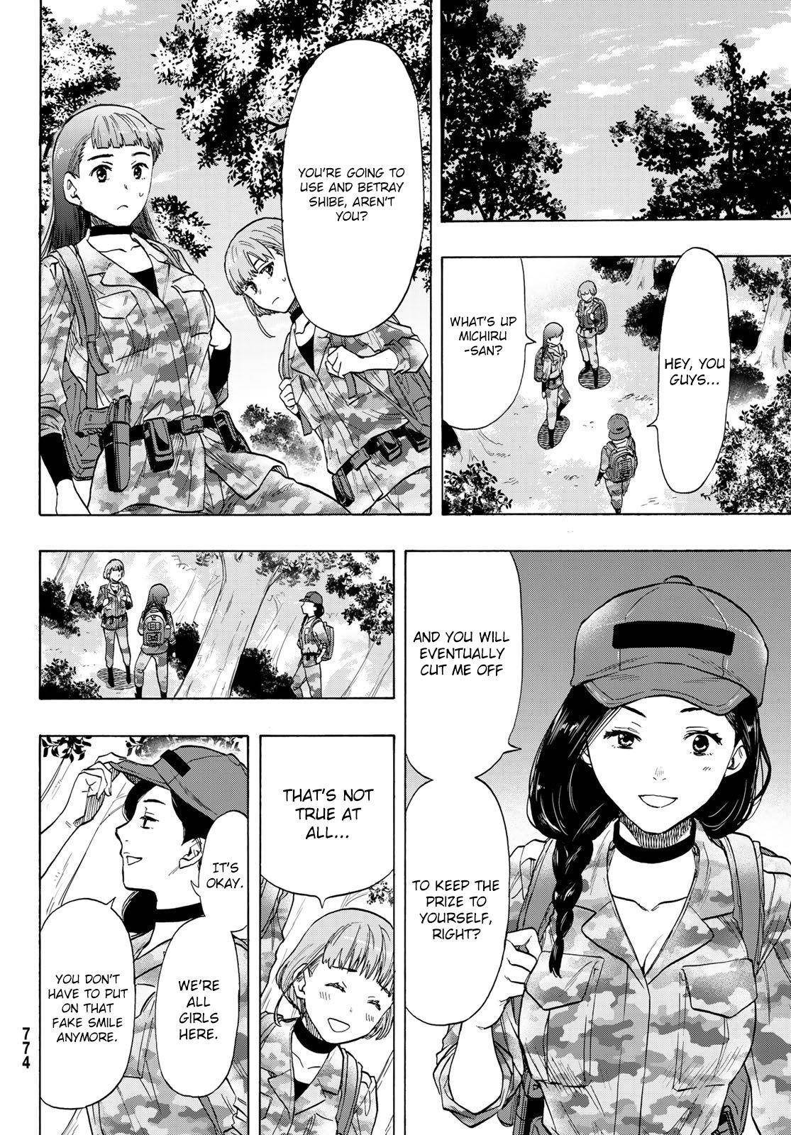 Tomodachi game Chapter 74 - Page 18