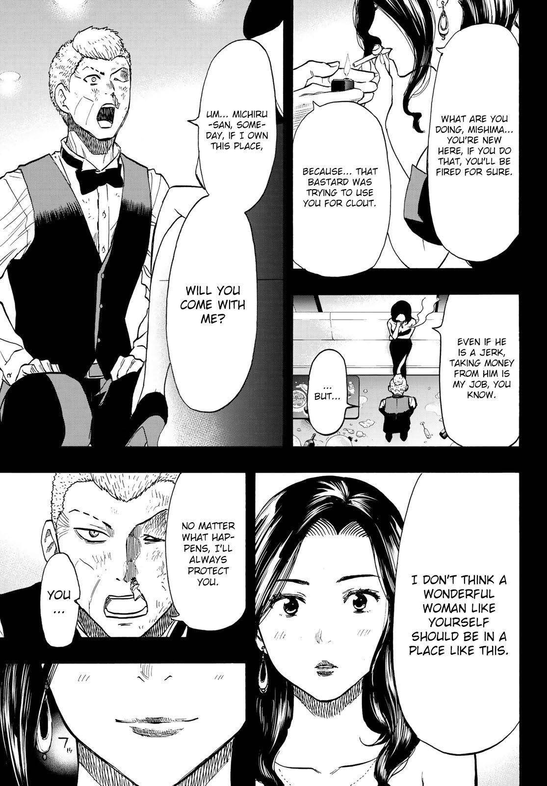 Tomodachi game Chapter 74 - Page 23