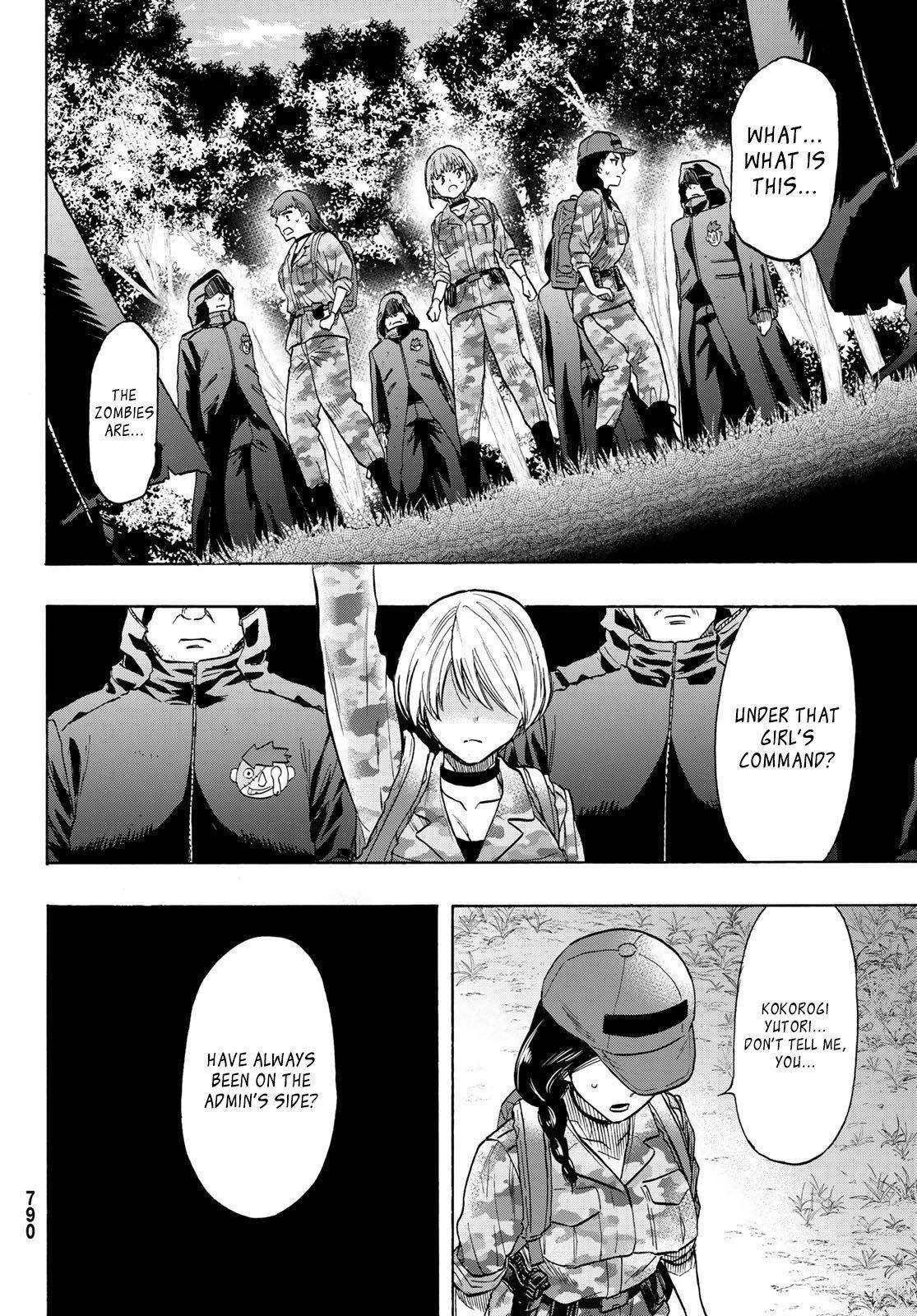 Tomodachi game Chapter 74 - Page 33