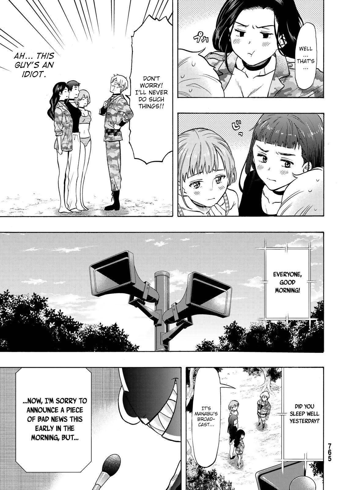 Tomodachi game Chapter 74 - Page 9