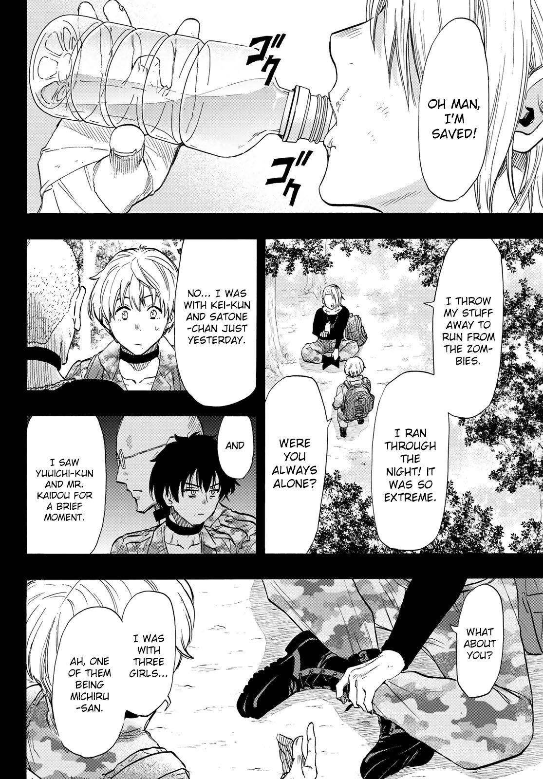 Tomodachi game Chapter 75 - Page 12