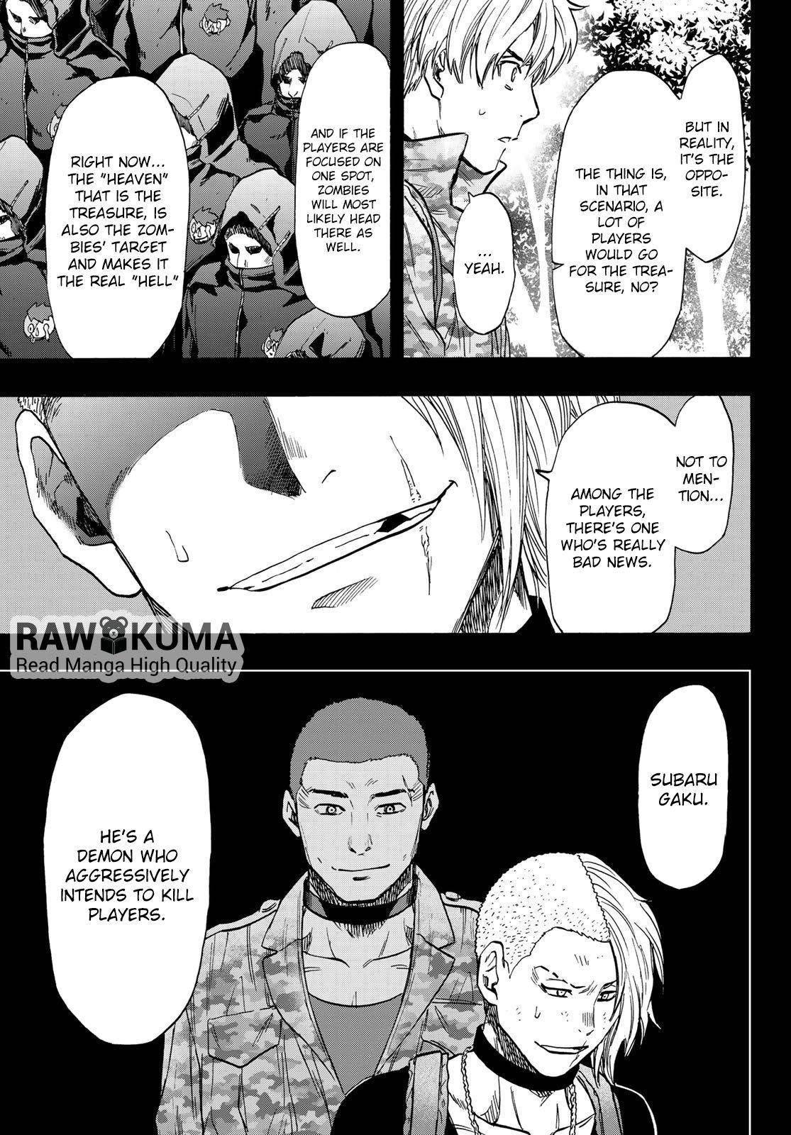 Tomodachi game Chapter 75 - Page 15