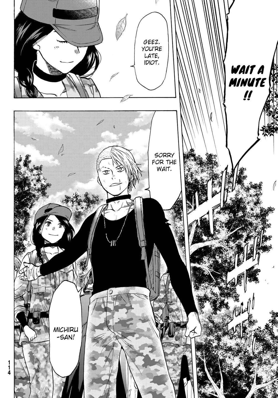 Tomodachi game Chapter 75 - Page 22